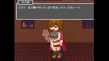 Preview 1 of Xnxx 14 - kyodaimusume
