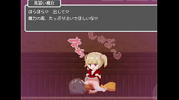 Preview 2 of Try Got Anal - minaraimaj