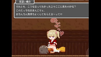 Preview 3 of Try Got Anal - minaraimaj