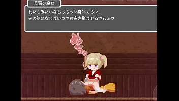 Preview 1 of Try Got Anal - minaraimaj