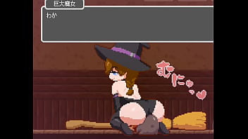 Preview 1 of Riey Stelle - majo