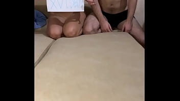 Preview 1 of Nava Jade - Verification video
