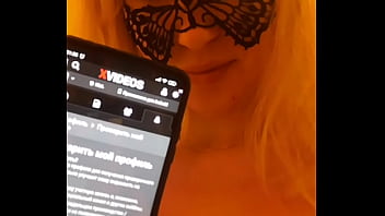 Preview 4 of Unhxxx - Verification video