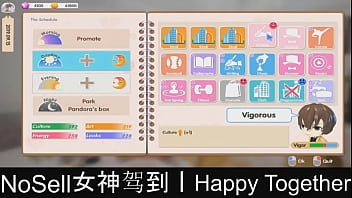 Preview 3 of Seachface Palm - Happy Together part09
