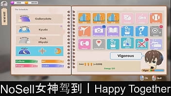 Preview 1 of Seachface Palm - Happy Together part09