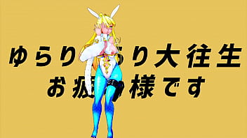 Preview 3 of Vagina Fill Wax - Artoria (by santa564)