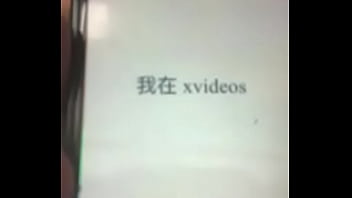 Preview 3 of Abused White Whores - 验证视频