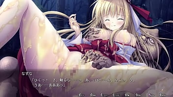 Preview 2 of Bigboods Xnxx - 神楽黎明記〜なずなの章 03 油すまし▪１回目
