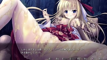 Preview 1 of Bigboods Xnxx - 神楽黎明記〜なずなの章 03 油すまし▪１回目