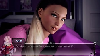 Preview 2 of First Time Seal Open Teens - The guy taught the girl to masturbate. Game 3d