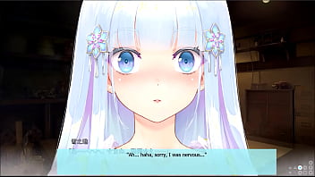 Preview 1 of Feissiting - Bishoujo Mangekyou Ibun - Yuki Onna Scene 2