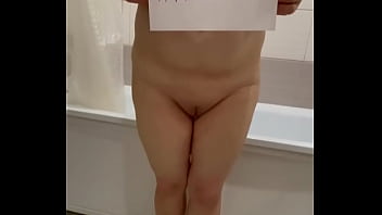 Preview 4 of Porn Fiumicino - Verification video