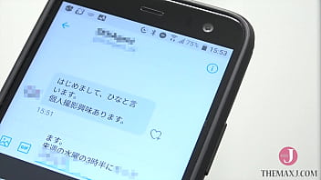 Preview 1 of Small Vidio Player - 裏垢にDMして知り合った美巨乳&times_名器の超ヤリマンJ●！暴発必至の膣圧に即イキ中出しされるまでの全てを個撮しました。 ひな イントロ【BACN021】