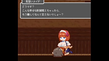 Preview 2 of Maddy O Realy - minaraimeido