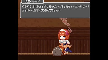 Preview 1 of Maddy O Realy - minaraimeido