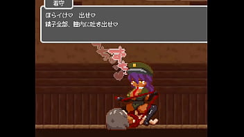 Preview 2 of Legal Porno - kanshu
