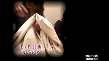Preview 1 of Nerd Rimjob - 21歳・接客業　カオリさん　～待合室・採尿～　婦人科診察のすべて　 File01-a