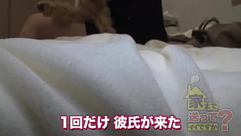 Preview 2 of Twink Train - 277DCV-177 full version  https://is.gd/NCMlDQ