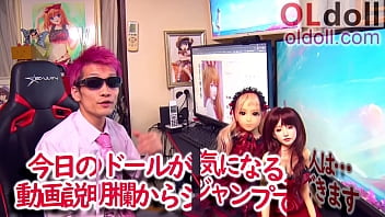 Preview 4 of Www Xxx Teen Rape Bekude - アニメキャラクター　ラブドール＠ぱぺっとぴんく