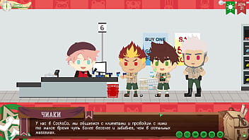 Preview 2 of Malay Xvideo Amateur - Game: Friends Camp,  Way 2,  Episode 41 - Meeting with Kieran (Russian voiceover)