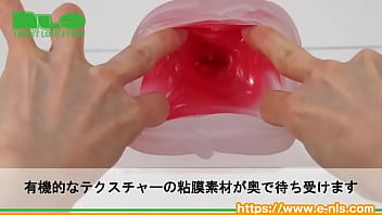 Preview 3 of Dahi Luas - 【アダルトグッズNLS】欲情ギミック 覚醒 トロまんソフトエディション＜紹介動画＞
