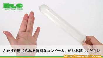 Preview 4 of Barbara Latifa Poop - 【アダルトグッズNLS】ゾーン　プレミアム＜紹介動画＞