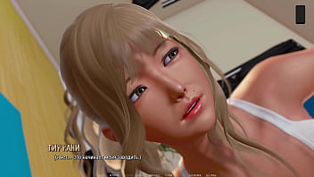 Preview 2 of Porn Videop - Complete Gameplay - Ripples,  Part 12