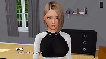 Preview 3 of Porn Videop - Complete Gameplay - Ripples,  Part 12