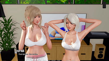 Preview 1 of Porn Videop - Complete Gameplay - Ripples,  Part 12