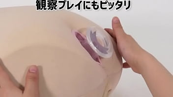 Preview 1 of What Rape - 【アダルトグッズNLS】拡張トンネルプラグ＜紹介動画＞