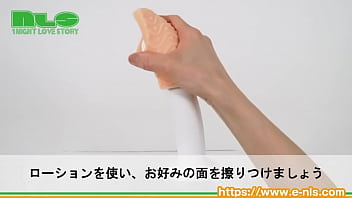 Preview 4 of Janet Masonl - 【アダルトグッズNLS】チツパッド＜紹介動画＞