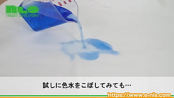 Preview 3 of Xnxncom 18 - 【アダルトグッズNLS】使い捨て不織布防水ベッドシーツ＜紹介動画＞