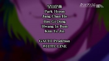 Preview 4 of Male Tongue - 「村越ゲーム」 2