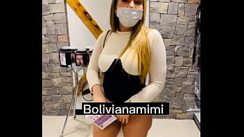 Preview 4 of Touch Milk Breast - Meu principe pedeu pra escolher um presentinho no sexshop Bolivianamimi.tv