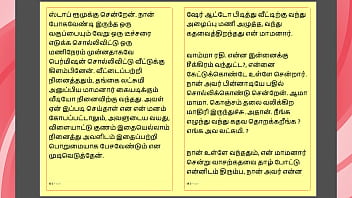 Preview 3 of Czech Prostitute - Tamil Kama Kathai : My step Father-in-Law&#039_s Forbidden Desires - Part 24 : Tamil Sex Story