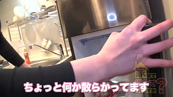 Preview 2 of Mom Son Storie Hd Pourn Movies - 277DCV-169 full version  https://is.gd/nSKnJX