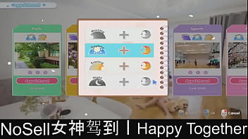 Preview 1 of Sexyhotvido - Happy Together part05