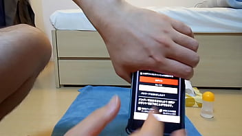 Preview 1 of Porn 806 - 認証動画