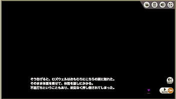 Preview 3 of Daughter Puffy Work Ssbbw - ミストトレインガールズ