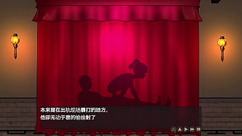 Preview 2 of Xxx Duniani - 欢迎来到超H酒馆4