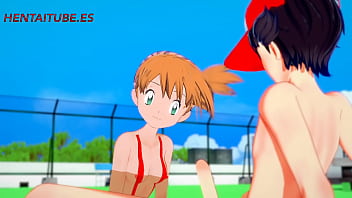 Preview 1 of Very Hard Force Xxx Video - Pokemon Hentai 3D - Misty x Ash. Handjob,  Blowjob &amp_ Fuck with cum inside - Anime Porn