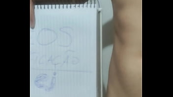Preview 4 of Bp Xxxcom - V&iacute_deo de verifica&ccedil_&atilde_o