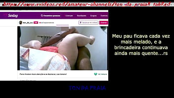 Preview 3 of Dedi Old Aend - Safada me pediu para transmitir ao vivo o nosso encontro... - VEJA COMPLETO NO XVIDEOS RED