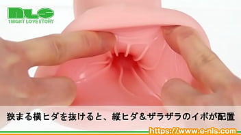 Preview 3 of Phimsex My Vietsub - 【アダルトグッズNLS】女神の試練＜紹介動画＞
