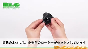 Preview 2 of Eti G - 【アダルトグッズNLS】ブルブル！ おなスリーブ＜紹介動画＞