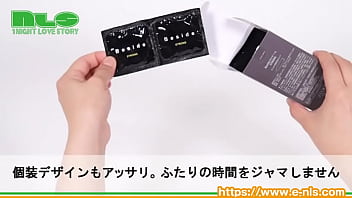 Preview 2 of Ovidie Suce Un Italien - 【アダルトグッズNLS】ビサイド コンドーム＜紹介動画＞