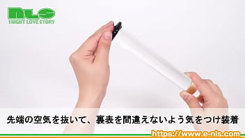 Preview 3 of Ovidie Suce Un Italien - 【アダルトグッズNLS】ビサイド コンドーム＜紹介動画＞