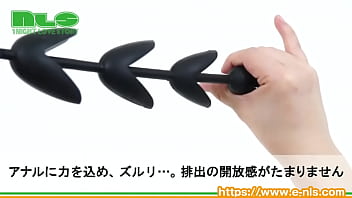 Preview 3 of Solo Creaming - 【アダルトグッズNLS】５連アナパッカーン＜紹介動画＞