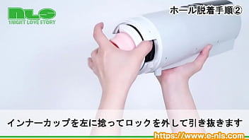Preview 2 of Teenage Boy Seduce Aunty - ピストン　ベーシック
