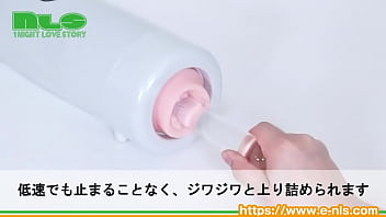 Preview 4 of Teenage Boy Seduce Aunty - ピストン　ベーシック